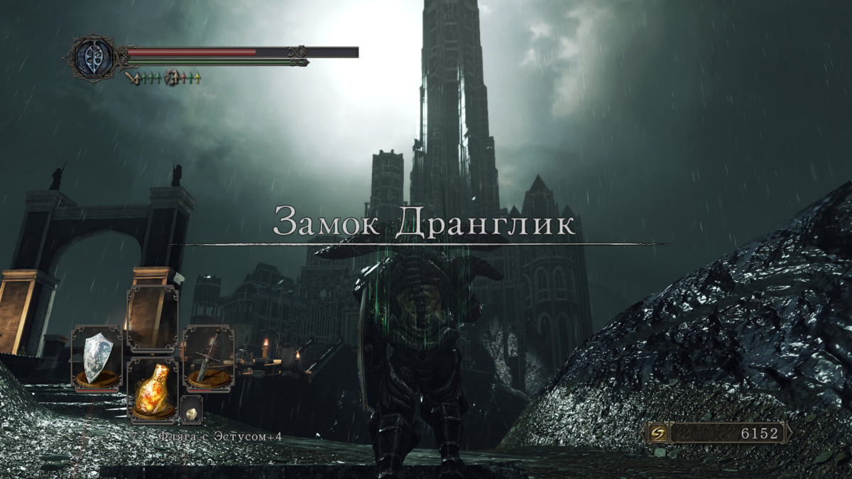 Dark Souls II: Scholar of the First Sin screenshot 4 for Xbox One